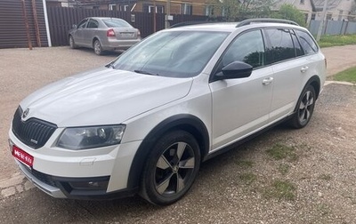 Skoda Octavia, 2017 год, 1 700 000 рублей, 1 фотография