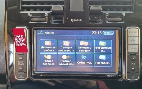 Nissan Leaf I, 2015 год, 870 000 рублей, 9 фотография