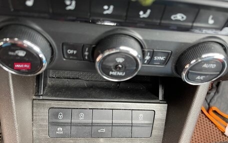 Skoda Octavia, 2017 год, 1 700 000 рублей, 15 фотография