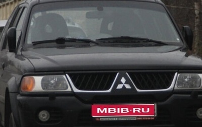 Mitsubishi Pajero Sport II рестайлинг, 2006 год, 800 000 рублей, 1 фотография