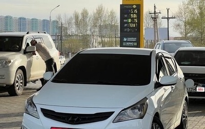Hyundai Solaris II рестайлинг, 2015 год, 1 075 000 рублей, 1 фотография