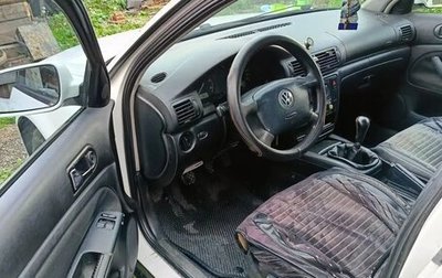 Volkswagen Passat B5+ рестайлинг, 1997 год, 100 000 рублей, 1 фотография