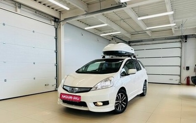 Honda Fit Shuttle I рестайлинг, 2012 год, 999 999 рублей, 1 фотография