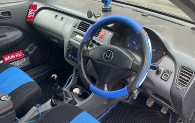 Honda HR-V I, 2000 год, 530 000 рублей, 1 фотография