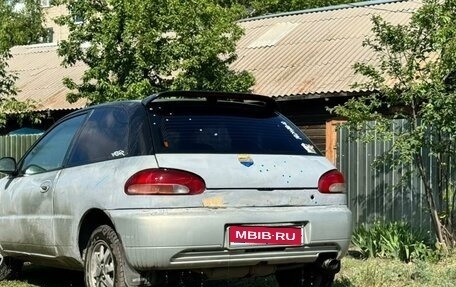 Mitsubishi Mirage IV, 1995 год, 250 000 рублей, 11 фотография