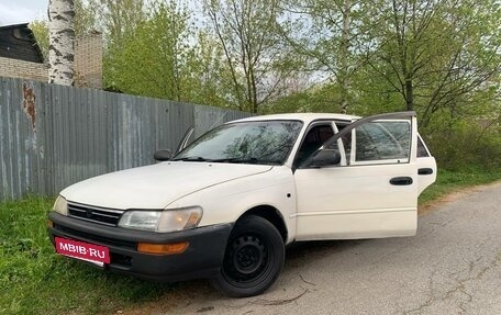 Toyota Corolla, 1992 год, 215 000 рублей, 4 фотография