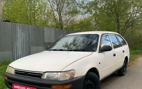 Toyota Corolla, 1992 год, 215 000 рублей, 8 фотография
