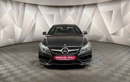 Mercedes-Benz E-Класс, 2015 год, 2 343 000 рублей, 7 фотография