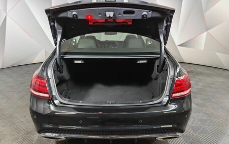 Mercedes-Benz E-Класс, 2015 год, 2 343 000 рублей, 15 фотография