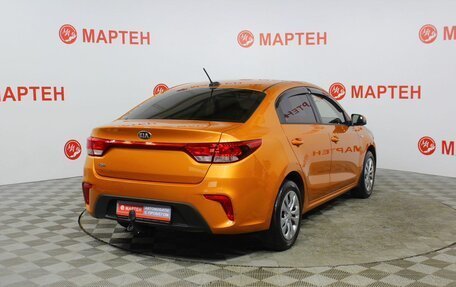 KIA Rio IV, 2019 год, 1 315 000 рублей, 5 фотография