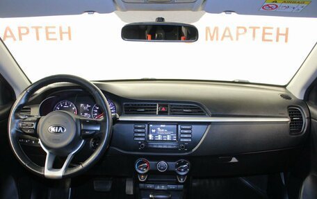 KIA Rio IV, 2019 год, 1 315 000 рублей, 15 фотография