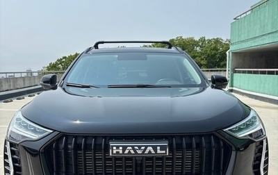 Haval Jolion, 2024 год, 2 450 000 рублей, 1 фотография