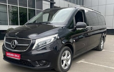 Mercedes-Benz Vito, 2019 год, 3 630 000 рублей, 1 фотография