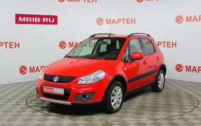 Suzuki SX4 II рестайлинг, 2009 год, 915 000 рублей, 1 фотография