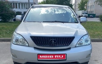 Lexus RX II рестайлинг, 2004 год, 1 070 000 рублей, 1 фотография