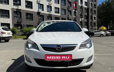 Opel Astra J, 2011 год, 830 000 рублей, 1 фотография