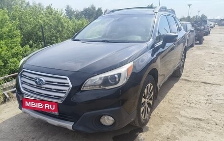 Subaru Outback IV рестайлинг, 2016 год, 2 550 000 рублей, 10 фотография