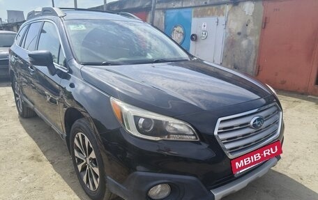 Subaru Outback IV рестайлинг, 2016 год, 2 550 000 рублей, 14 фотография