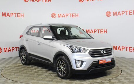 Hyundai Creta I рестайлинг, 2018 год, 1 459 000 рублей, 3 фотография