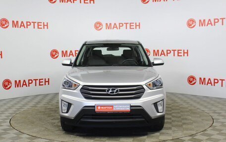 Hyundai Creta I рестайлинг, 2018 год, 1 459 000 рублей, 2 фотография