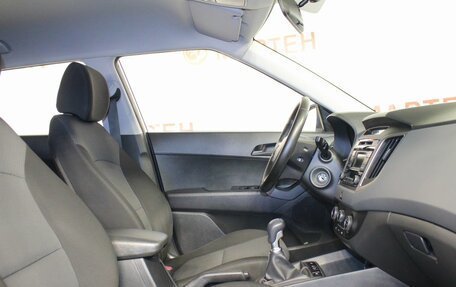 Hyundai Creta I рестайлинг, 2018 год, 1 459 000 рублей, 10 фотография