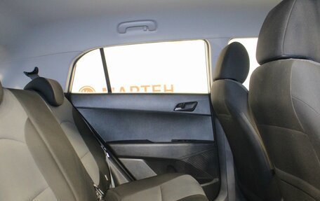 Hyundai Creta I рестайлинг, 2018 год, 1 459 000 рублей, 11 фотография