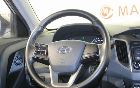Hyundai Creta I рестайлинг, 2018 год, 1 459 000 рублей, 18 фотография