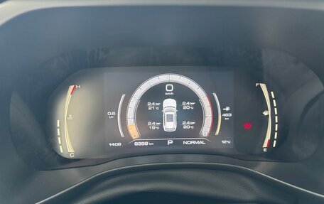 Haval Jolion, 2024 год, 2 450 000 рублей, 23 фотография