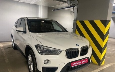 BMW X1, 2018 год, 2 150 000 рублей, 1 фотография