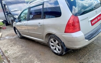 Peugeot 307 I, 2006 год, 390 000 рублей, 1 фотография