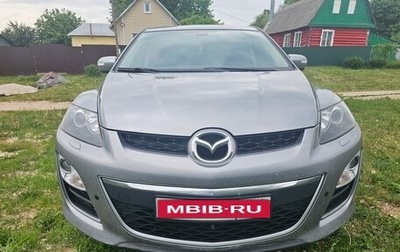 Mazda CX-7 I рестайлинг, 2011 год, 1 250 000 рублей, 1 фотография