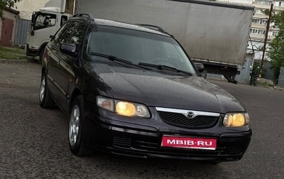 Mazda 626, 1999 год, 248 000 рублей, 1 фотография