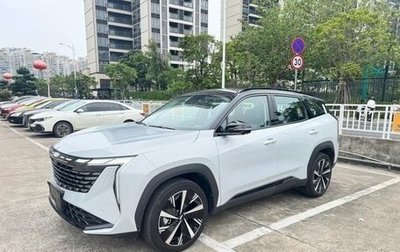 Geely Atlas, 2024 год, 2 140 000 рублей, 1 фотография