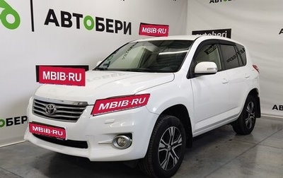 Toyota RAV4, 2012 год, 1 230 000 рублей, 1 фотография