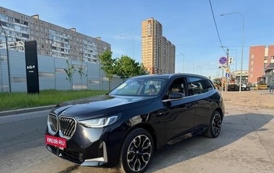 BMW X3, 2025 год, 8 550 000 рублей, 1 фотография