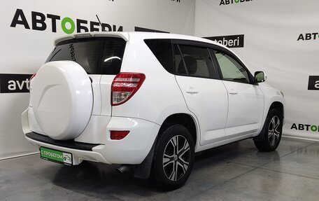 Toyota RAV4, 2012 год, 1 230 000 рублей, 10 фотография