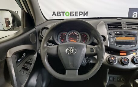 Toyota RAV4, 2012 год, 1 230 000 рублей, 15 фотография