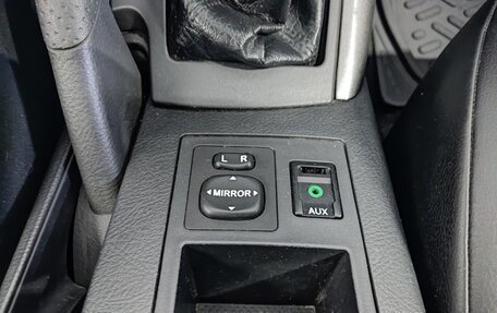 Toyota RAV4, 2012 год, 1 230 000 рублей, 20 фотография