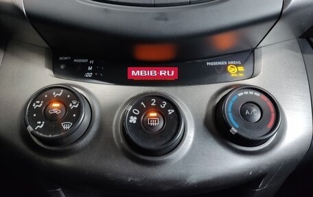 Toyota RAV4, 2012 год, 1 230 000 рублей, 17 фотография