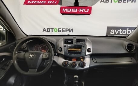 Toyota RAV4, 2012 год, 1 230 000 рублей, 14 фотография