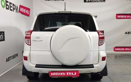 Toyota RAV4, 2012 год, 1 230 000 рублей, 8 фотография