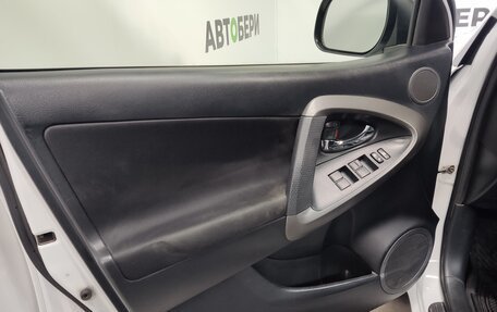 Toyota RAV4, 2012 год, 1 230 000 рублей, 23 фотография