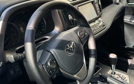 Toyota RAV4, 2018 год, 2 650 000 рублей, 10 фотография