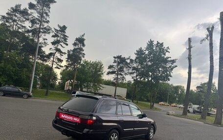 Mazda 626, 1999 год, 248 000 рублей, 3 фотография