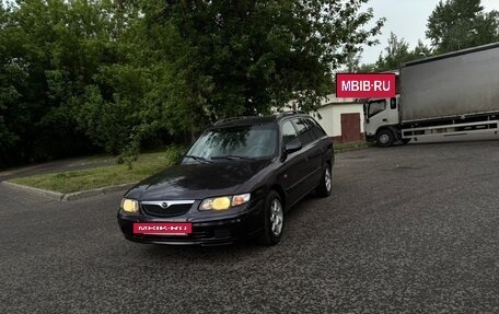 Mazda 626, 1999 год, 248 000 рублей, 11 фотография