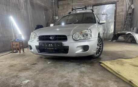 Subaru Impreza III, 2003 год, 470 000 рублей, 8 фотография