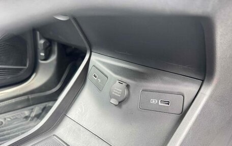 Geely Atlas, 2024 год, 2 140 000 рублей, 17 фотография