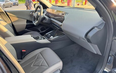 BMW X3, 2025 год, 8 550 000 рублей, 14 фотография