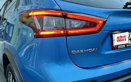 Nissan Qashqai, 2020 год, 2 500 000 рублей, 4 фотография