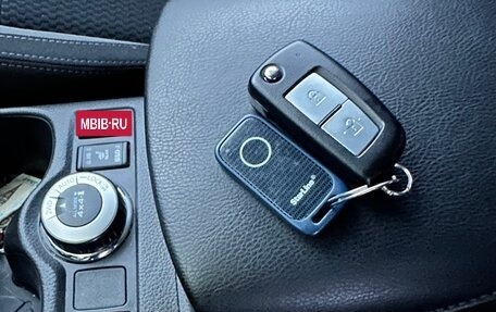 Nissan Qashqai, 2020 год, 2 500 000 рублей, 7 фотография